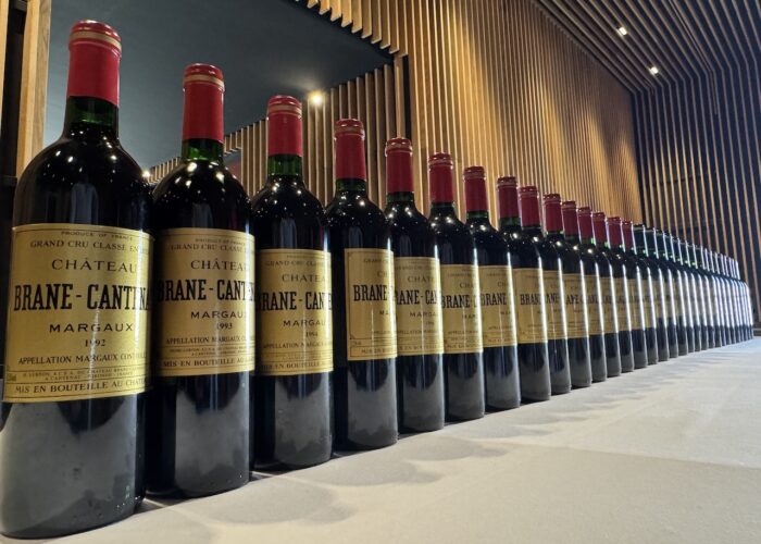 Château Brane-Cantenac verticale